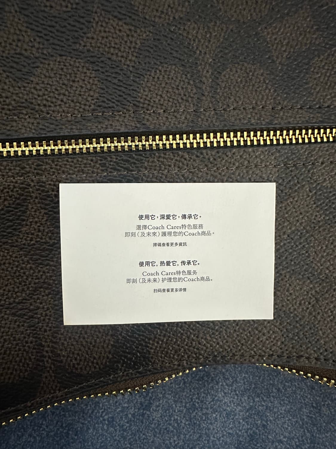 Coach ellie bag 코치 시그니처 엘리 백 상품이미지9