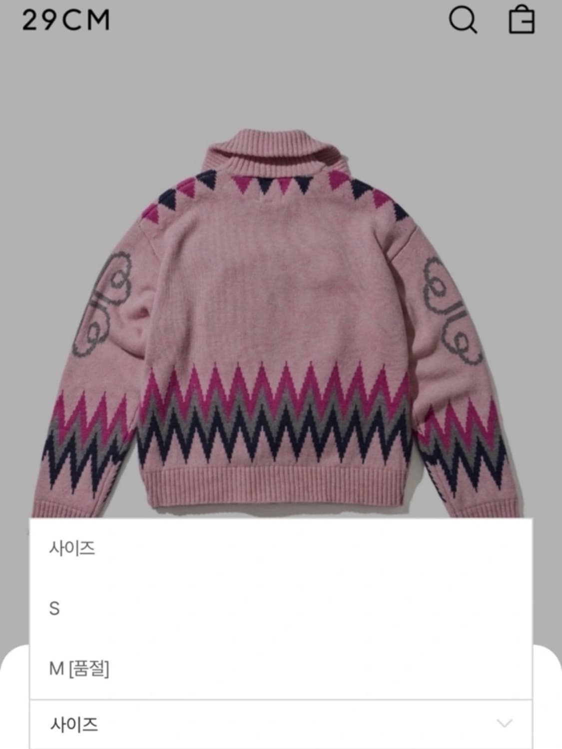 Aeca 집업니트 상품이미지2