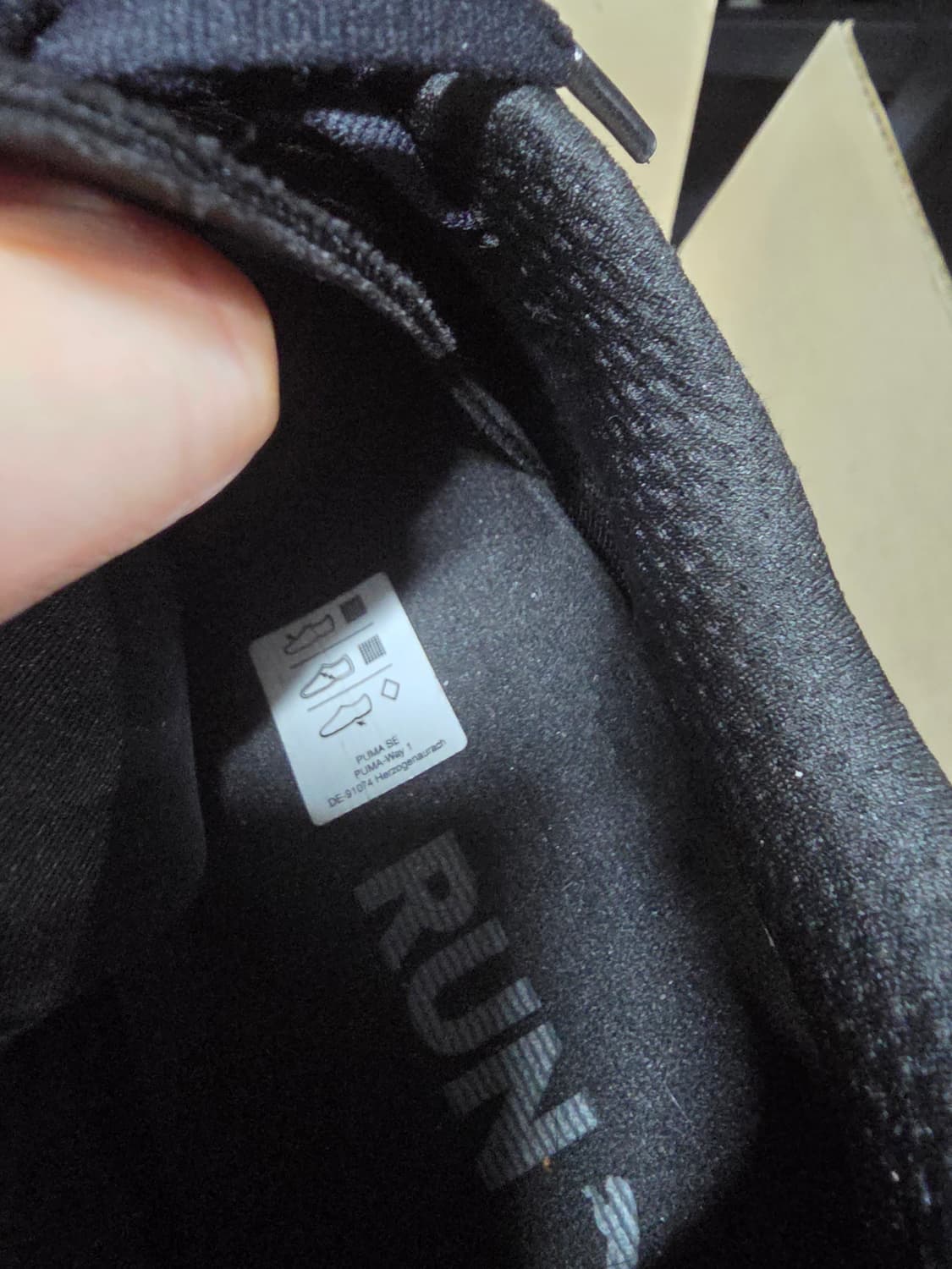 푸마 디빙에이트 나이트로 3 올블랙 290 팔아요. 상품이미지3