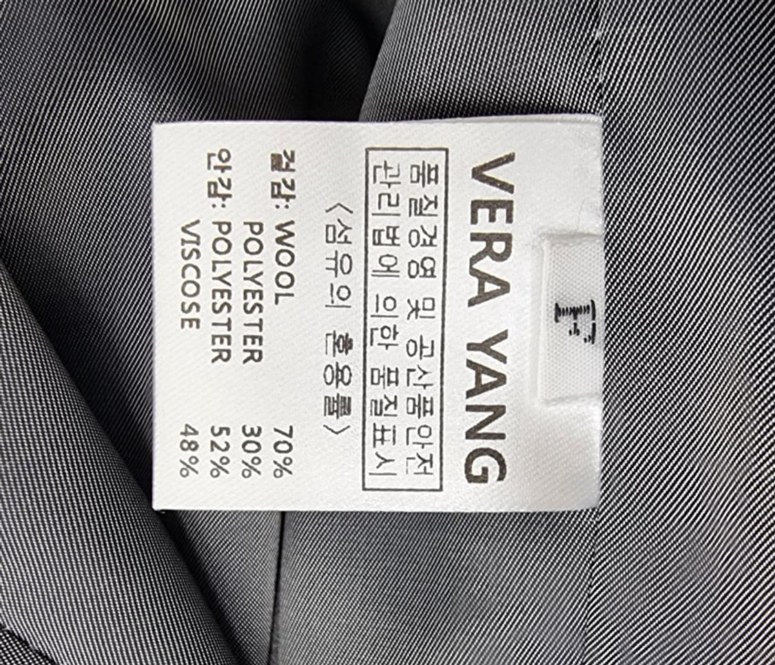 VERA YANG 상품이미지9