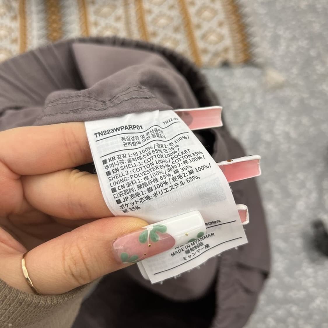 디스이즈네버댓 스트릿 캐주얼 멀티포켓 카고팬츠 M C11048 상품이미지6