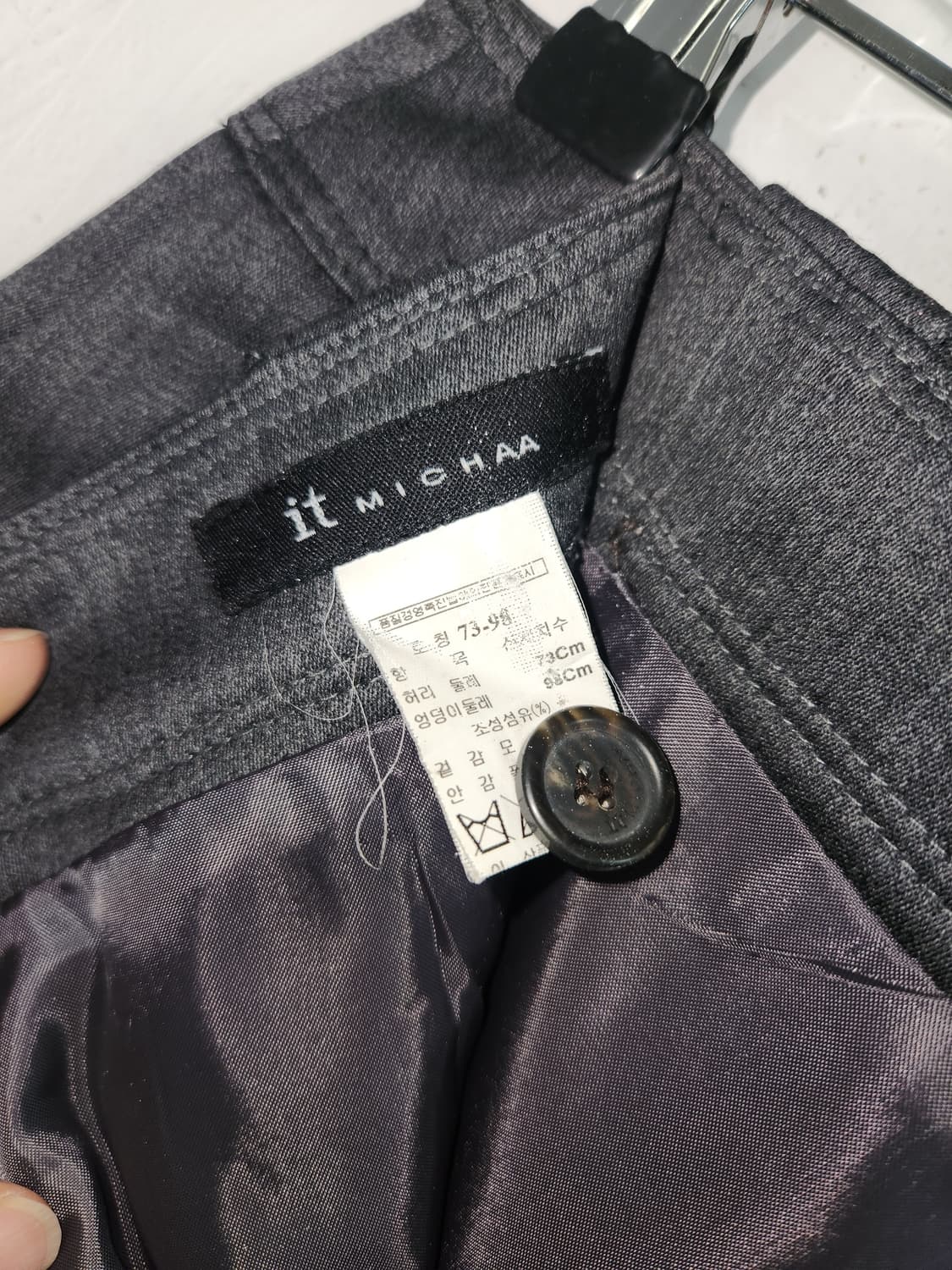 잇미샤 모직 H라인 스커트 27(73/95) 상품이미지3