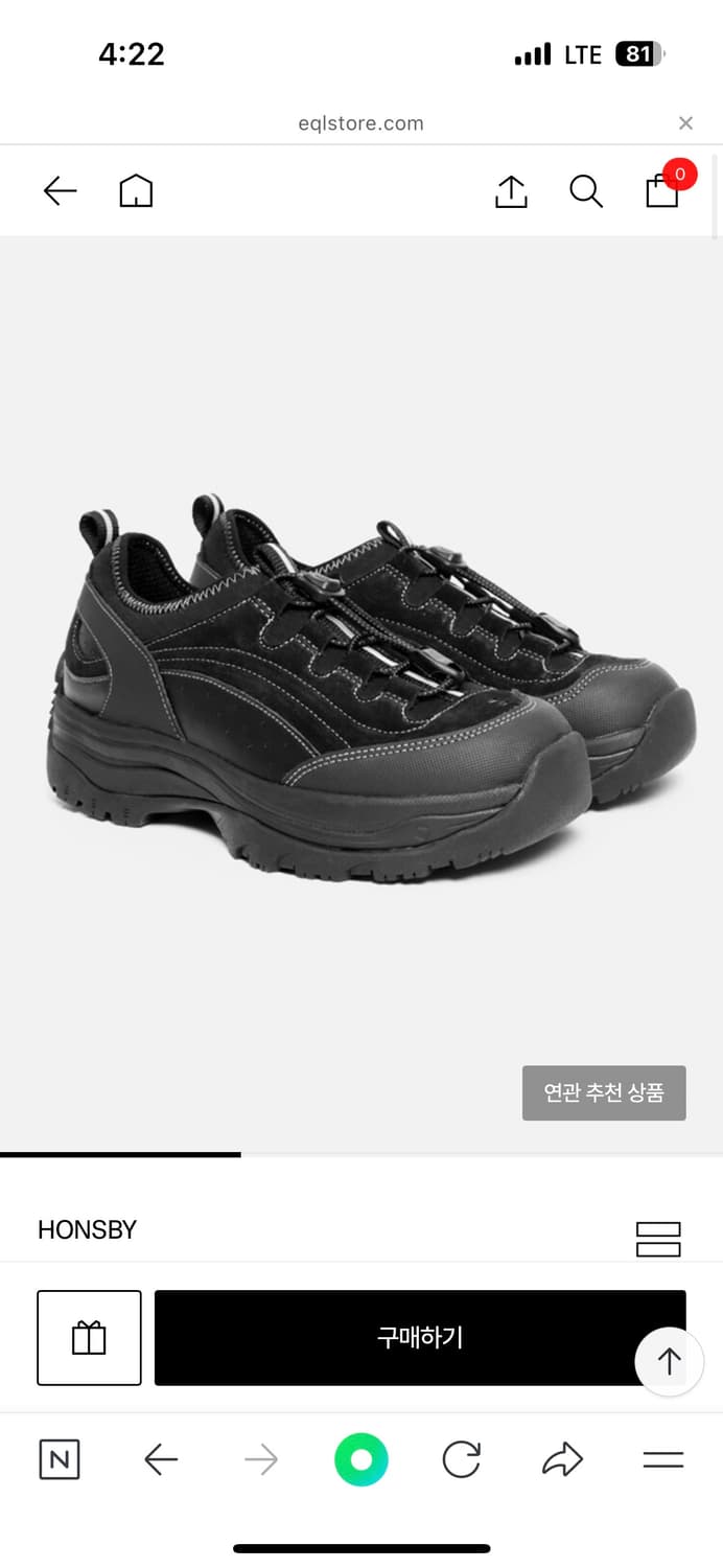 혼스비 블루마운틴 HONSBY BLUE MOUNTAINS [BLACK] 상품이미지2