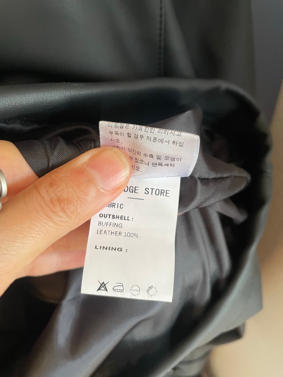 라퍼지스토어 버핑 레더 투웨이 가죽자켓 상품이미지3