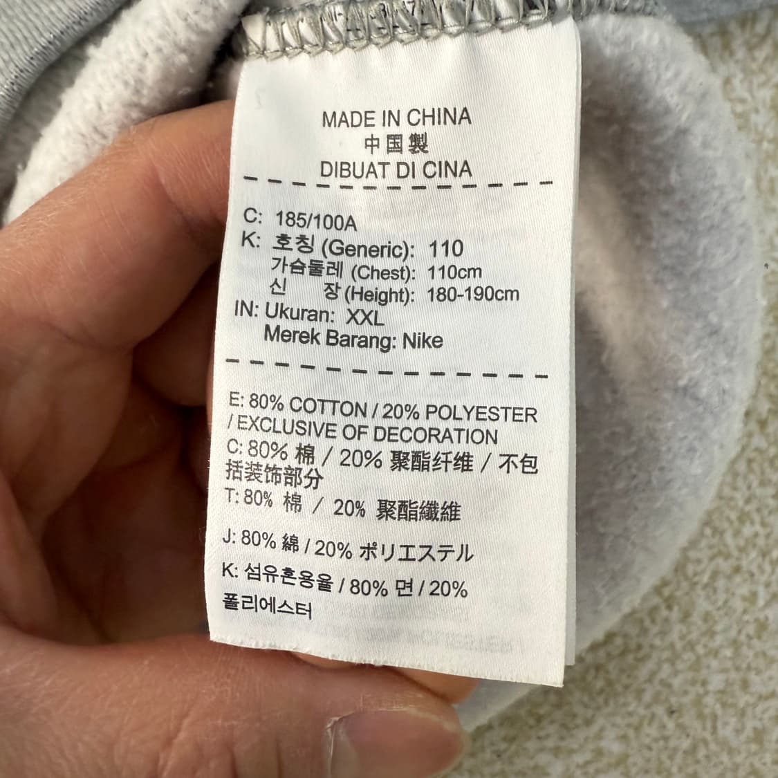 [XXL] 나이키 스몰로고 기모 맨투맨 1229T2 상품이미지5