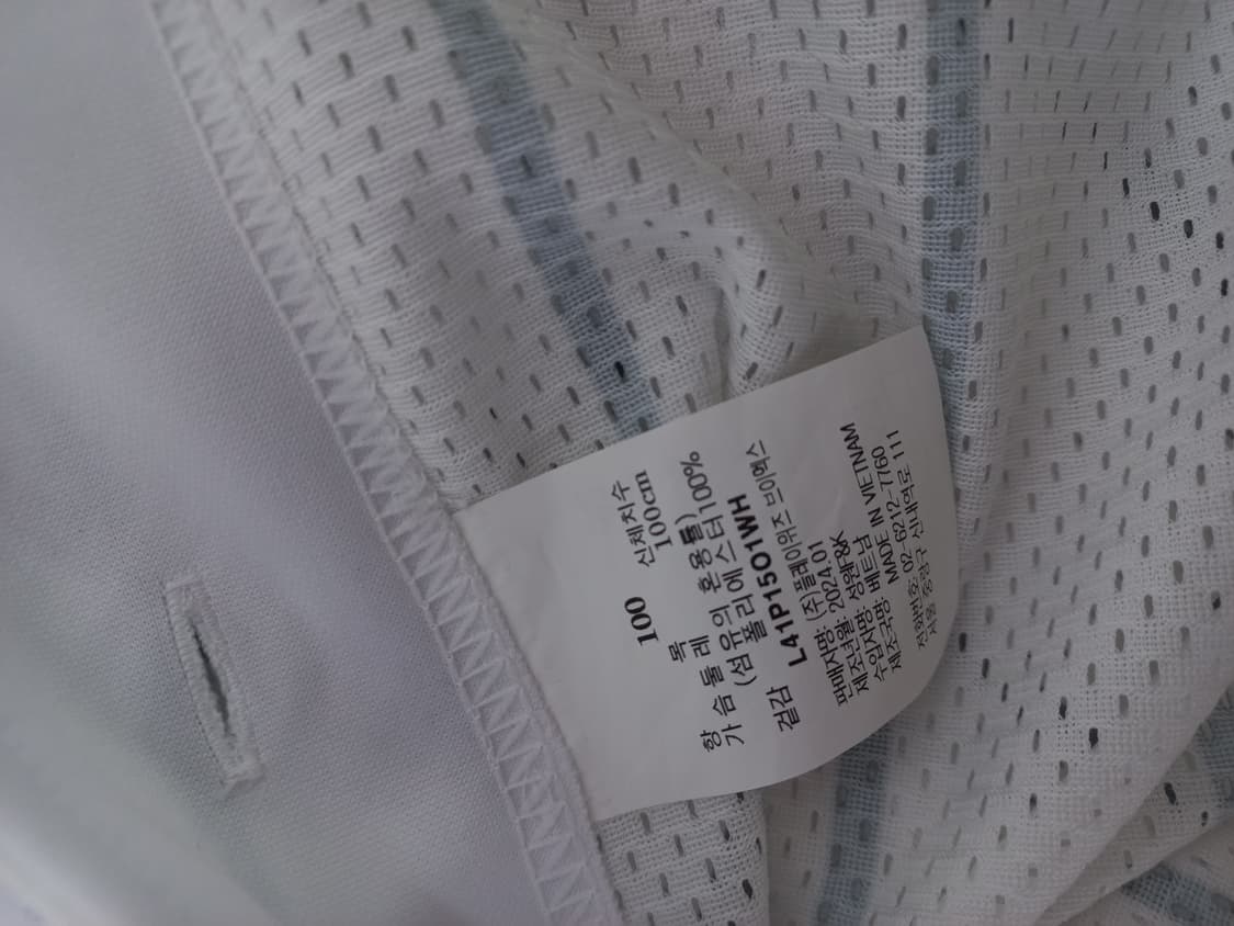 새상품급 삼성라이온즈 02올드홈 유니폼 노마킹 100/L 상품이미지6