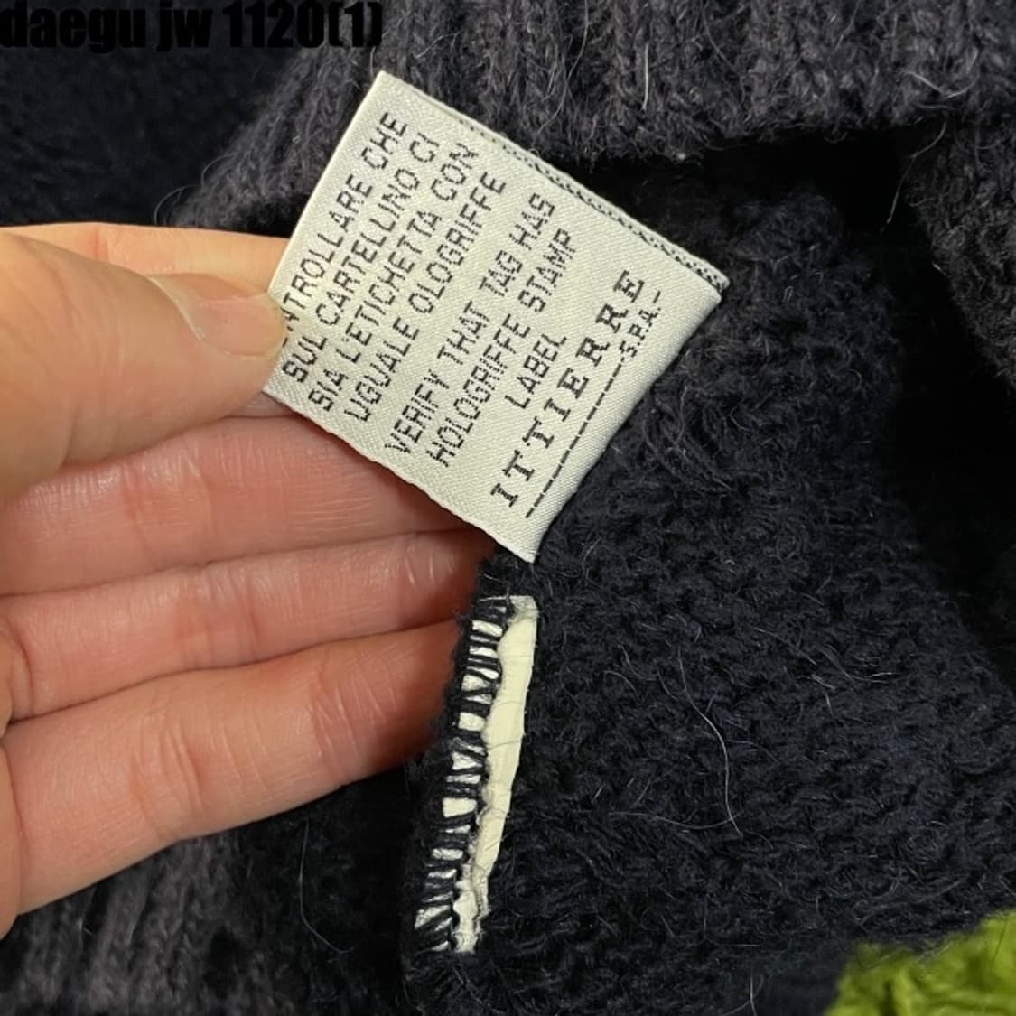 베르사체 니트 상품이미지8