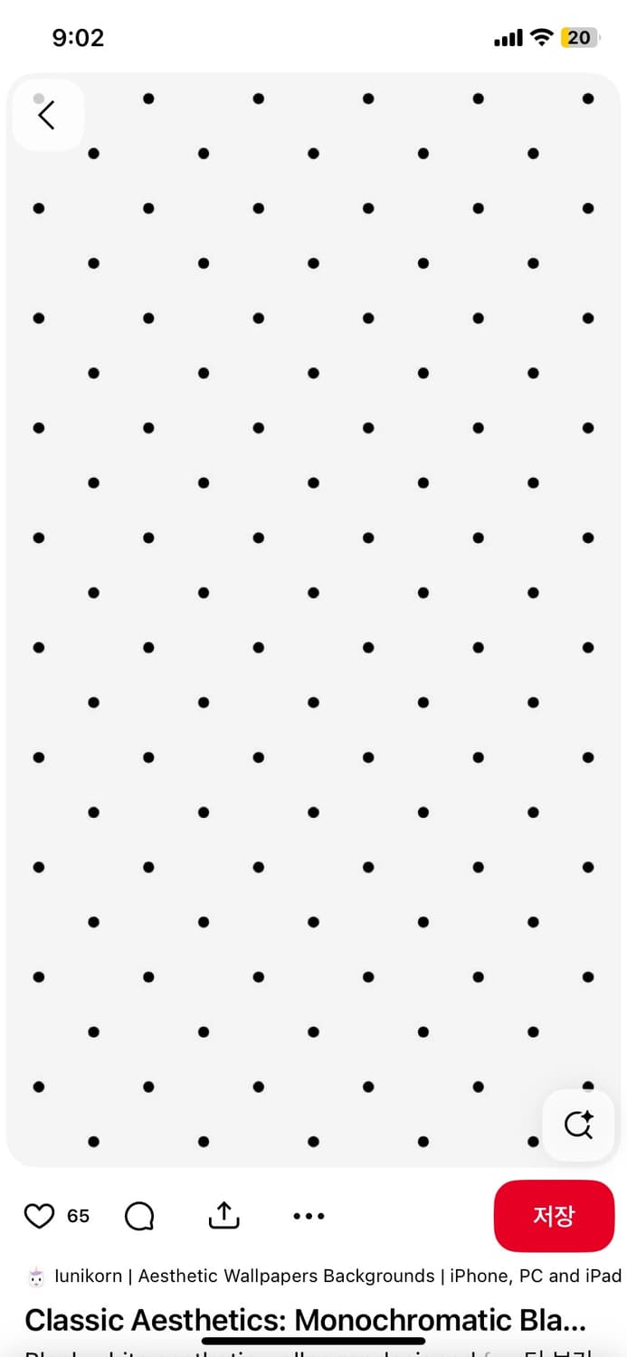 개인결제창 상품이미지1