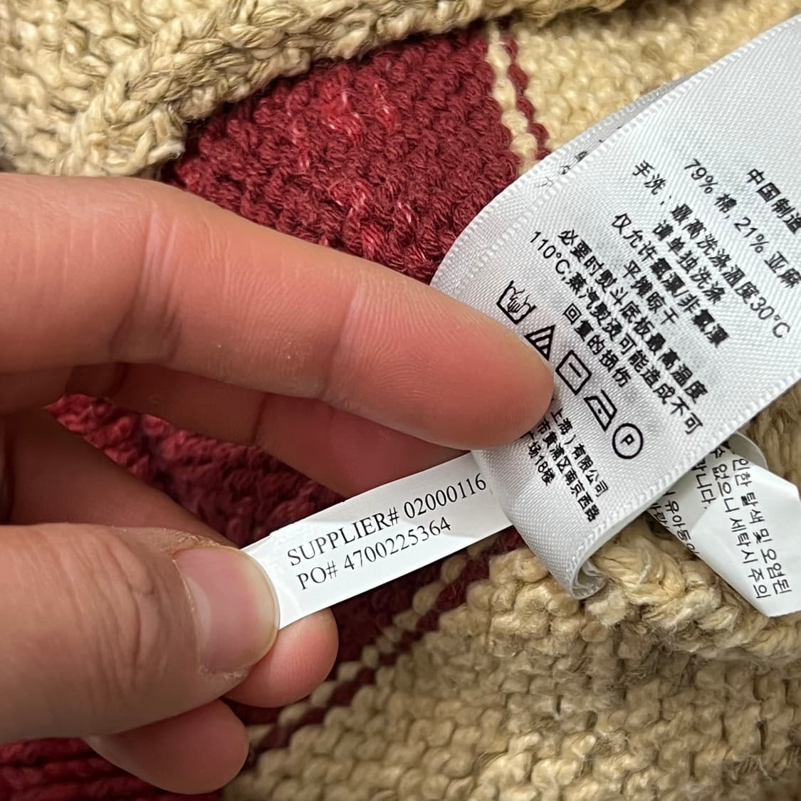 [95] 데님앤서플라이 가디건 상품이미지6