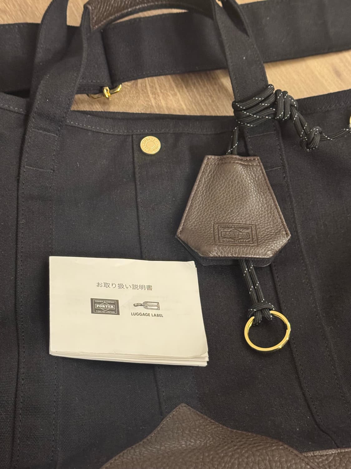 요시다포터 토트백 가방 포터 가방 상품이미지1