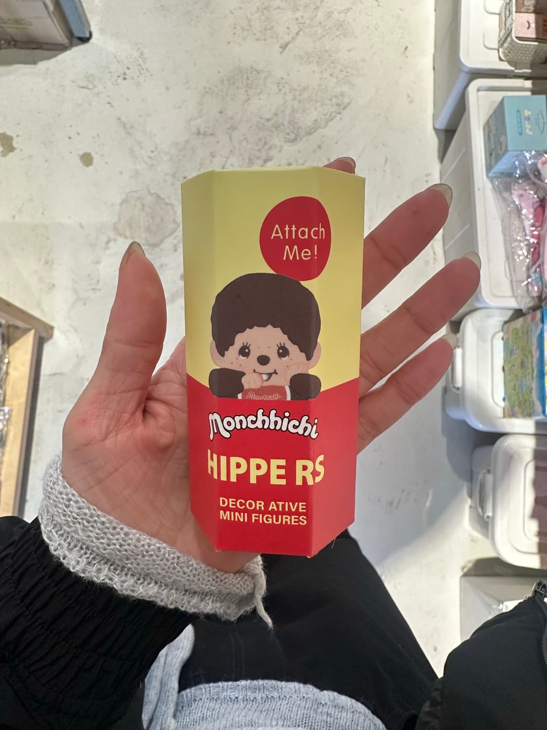 본치치 히퍼 미개봉 상품이미지1