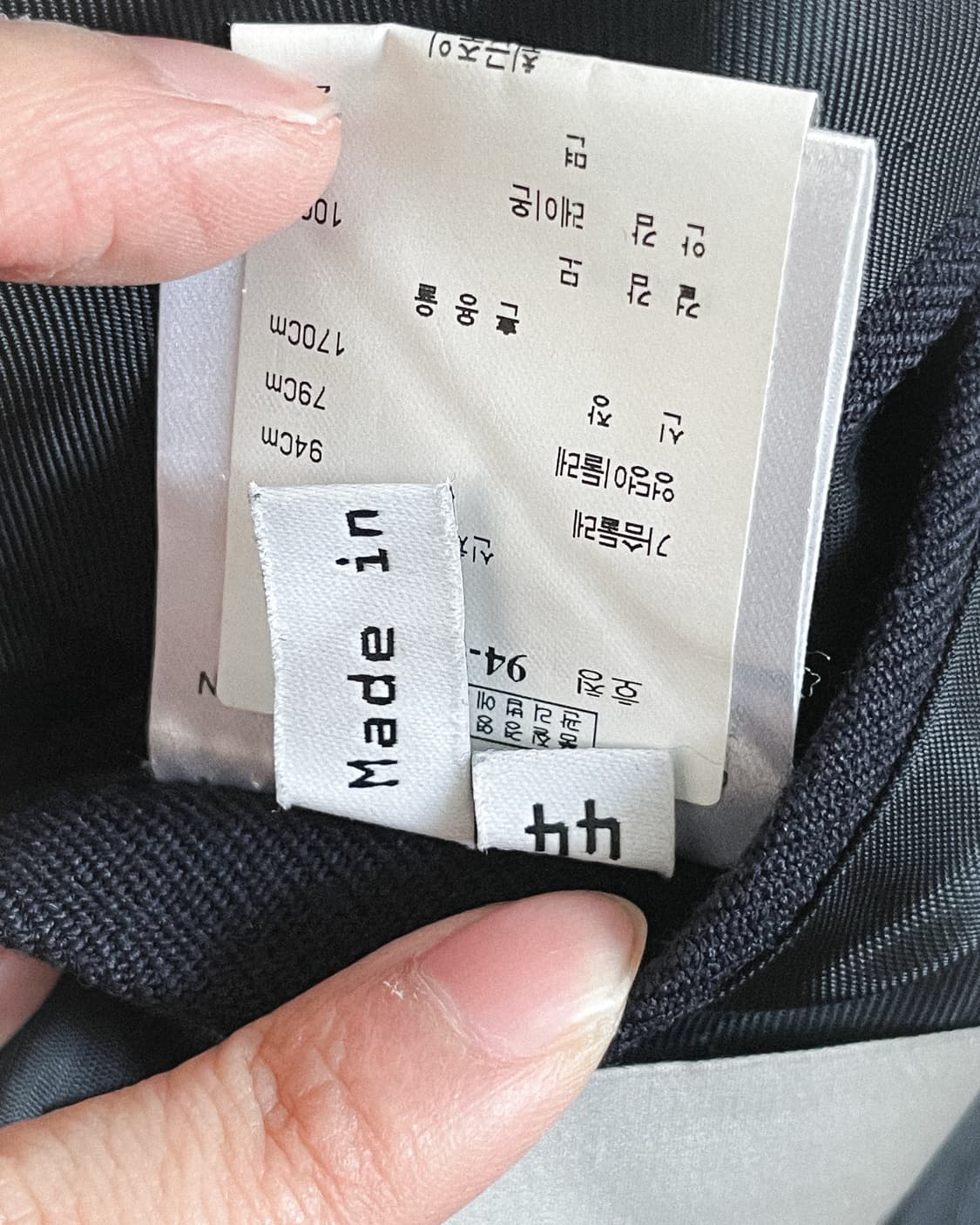 발렌시아가 08 니콜라 게스키에르 밀리터리 견장 자켓 상품이미지8