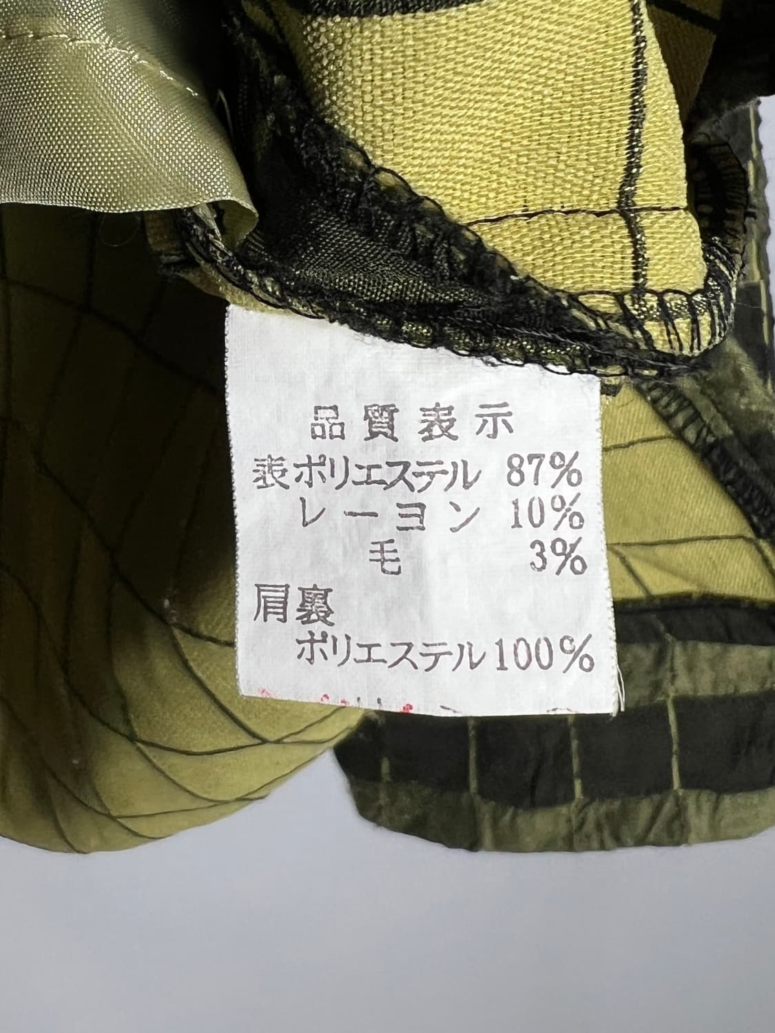 빈티지 패턴 집업 자켓 상품이미지7