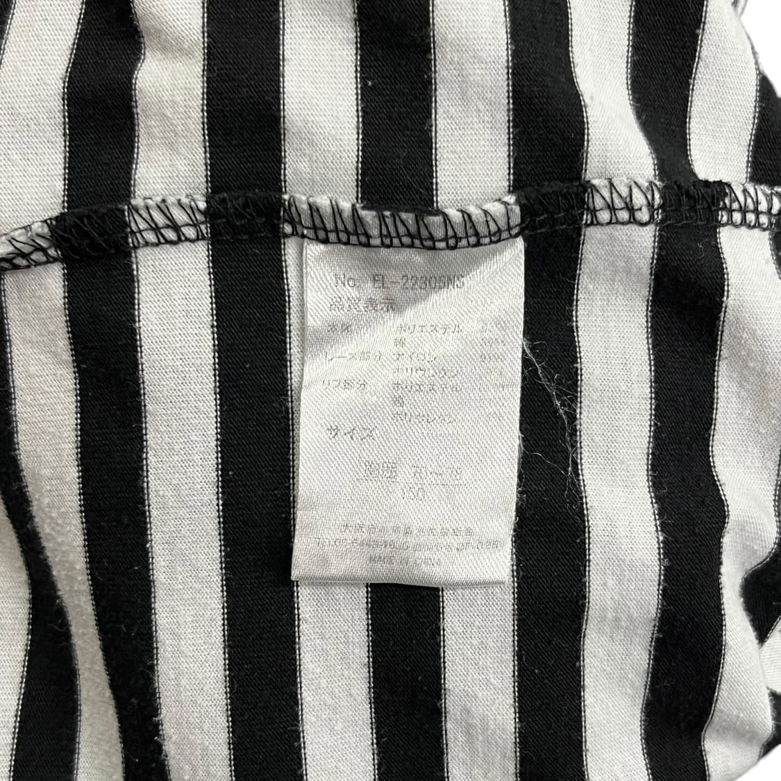 Black Bustier Layering T Shirt 상품이미지7