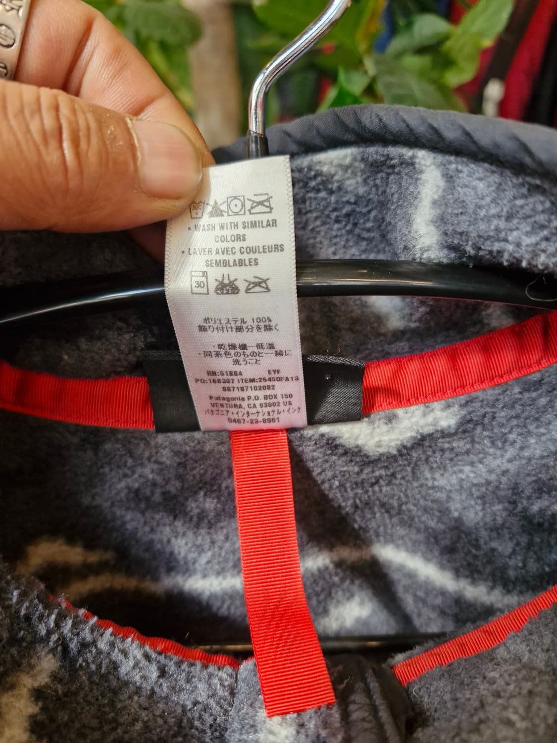 Z-328 파타고니아 신칠라 아즈텍 네이티브 상품이미지6