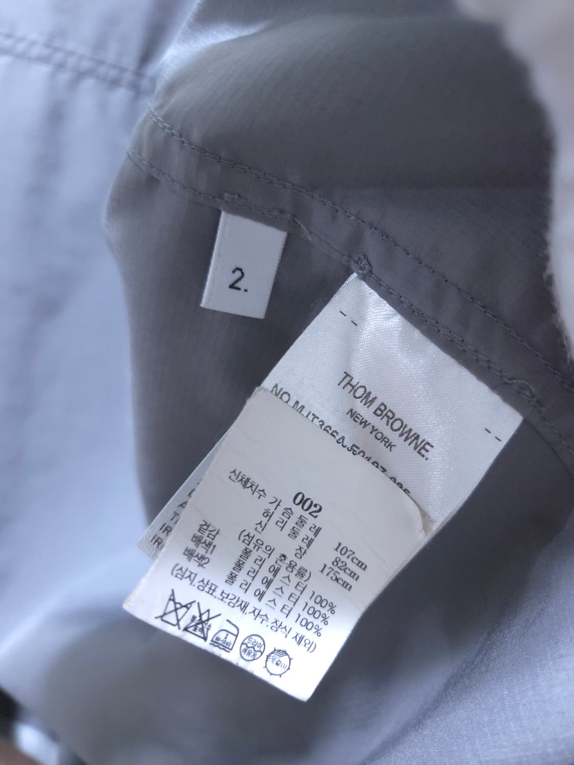 [새상품급] 톰브라운 립스탑 바람막이 자켓 2Size 상품이미지8