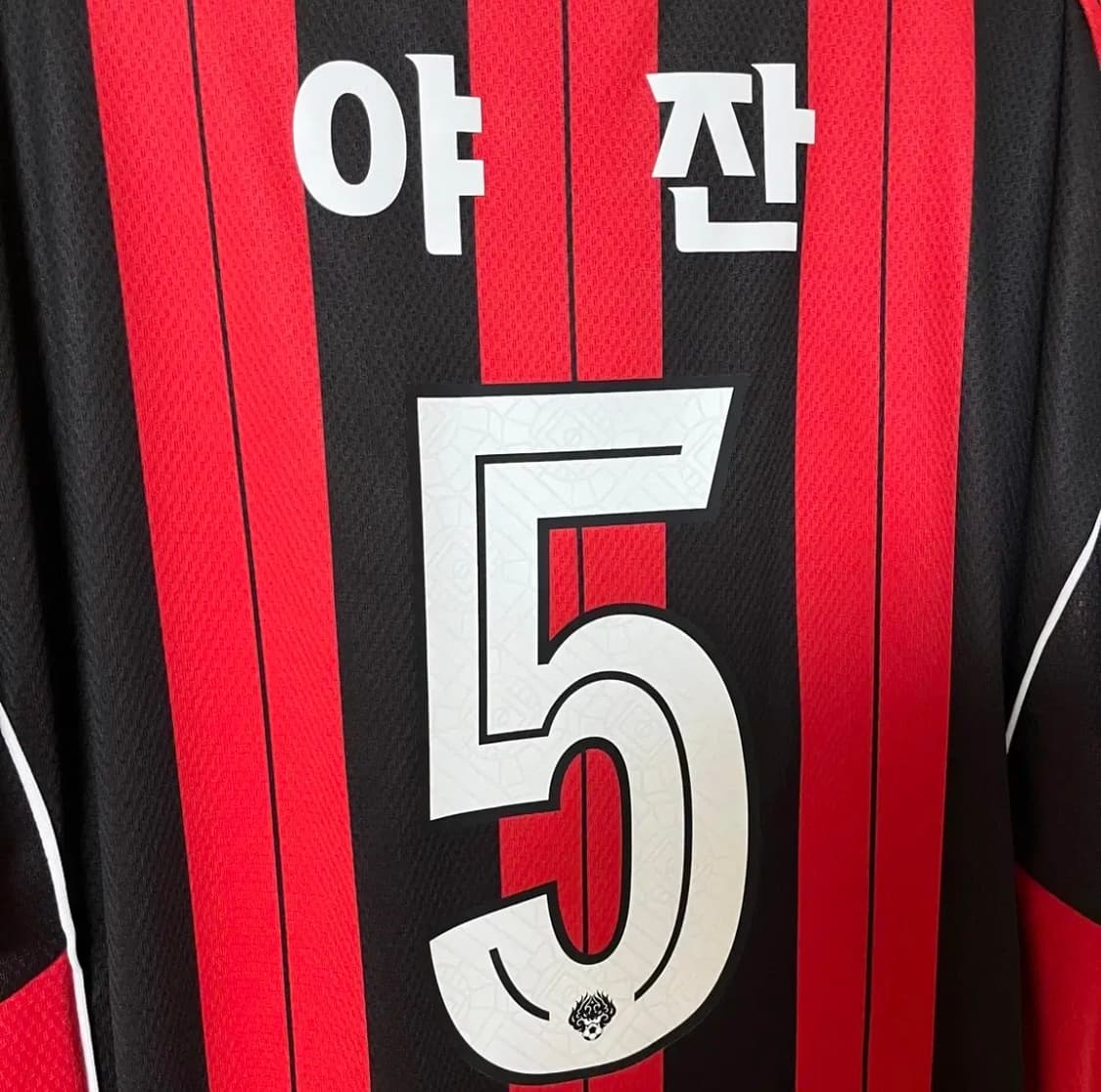 FC서울 유니폼 115 3xl 상품이미지3