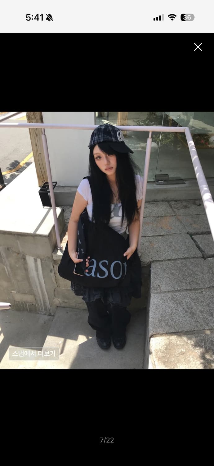 애즈온 이브닝 쇼퍼백 상품이미지2