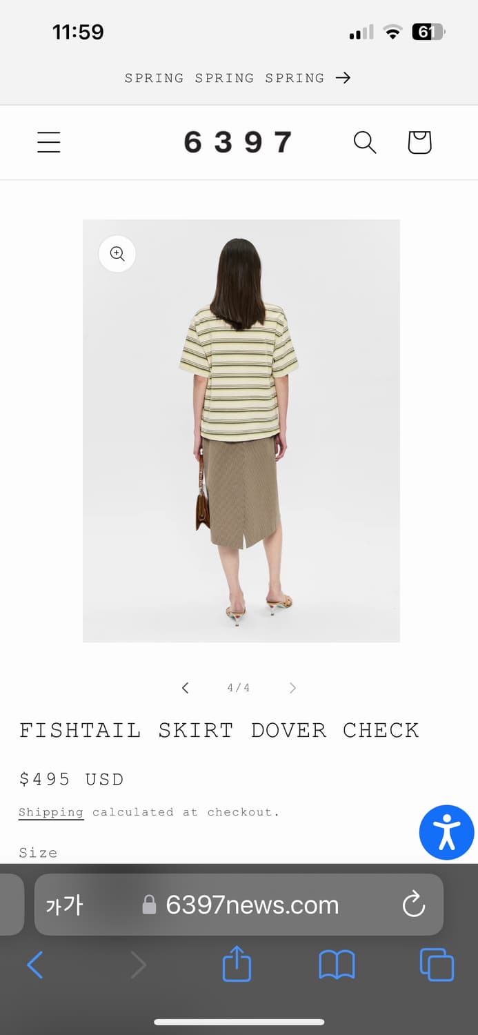 (새제품) 6397 스커트 s사이즈 상품이미지8
