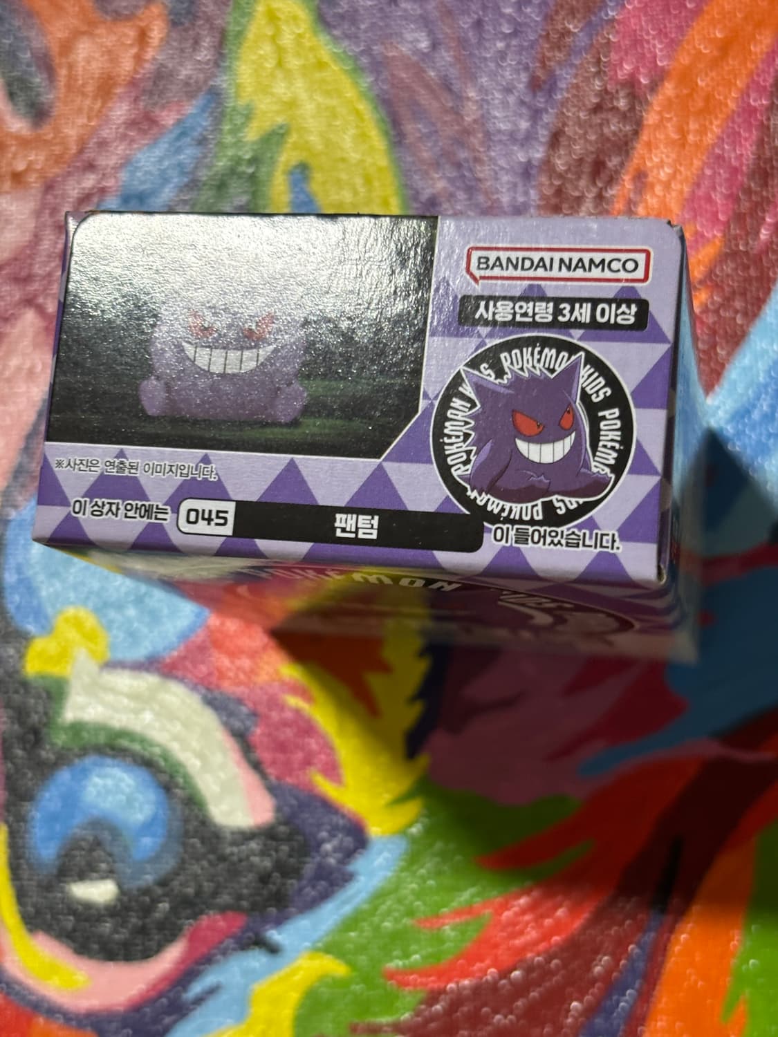 미개봉) 포켓몬키즈 팬텀 포켓몬 피규어 미니어처 인테리어 소품 상품이미지6