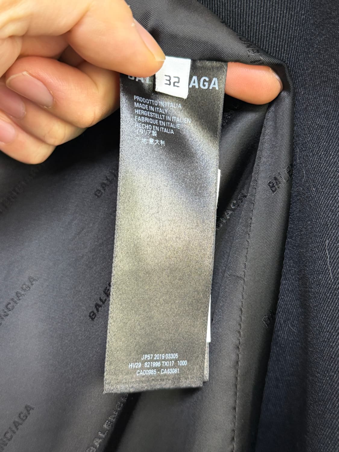 [32] 발렌시아가 유니폼 마스터로고 오버핏 블레이저 상품이미지5