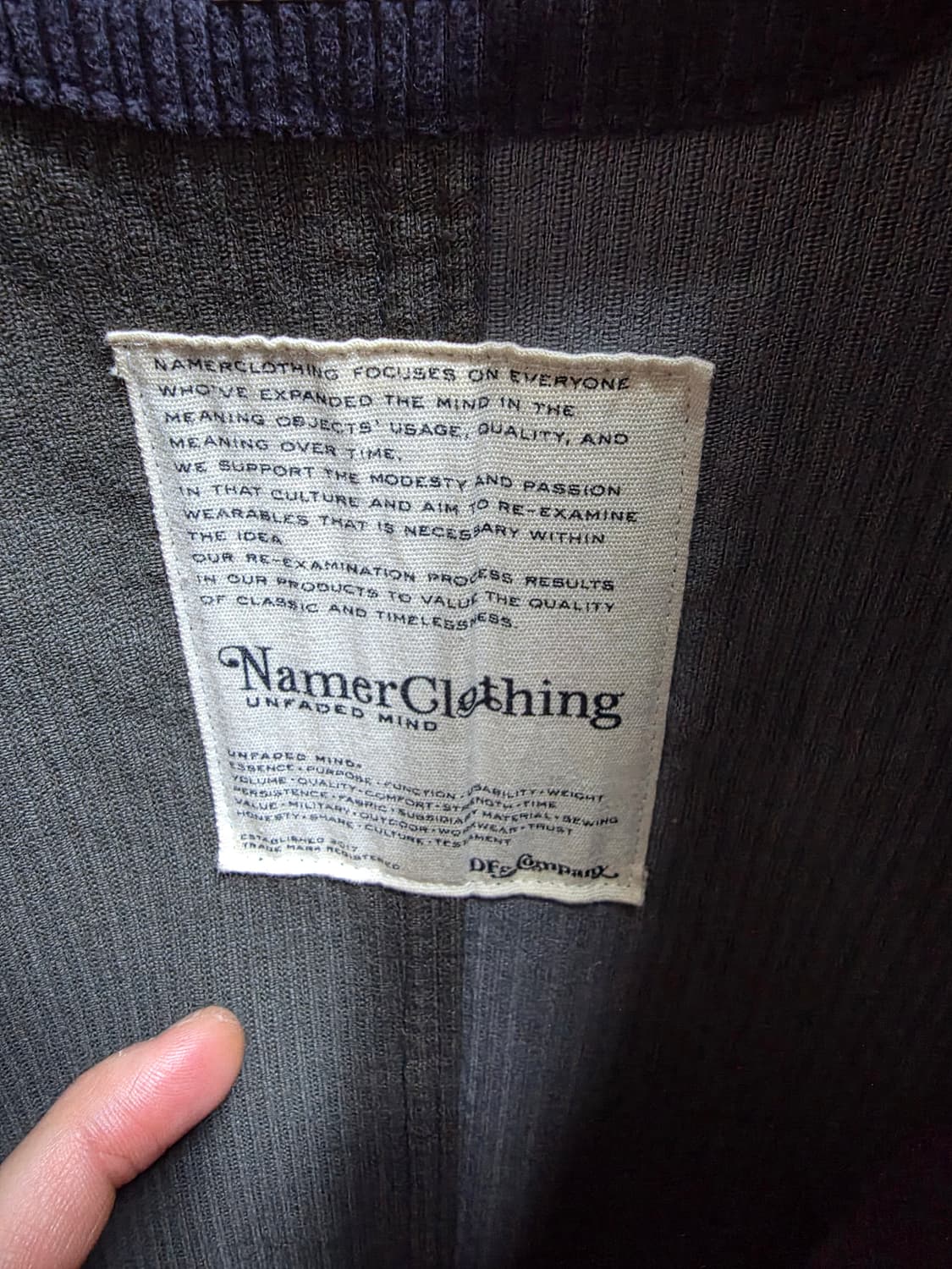 네이머클로딩 패치워크 코트 상품이미지3