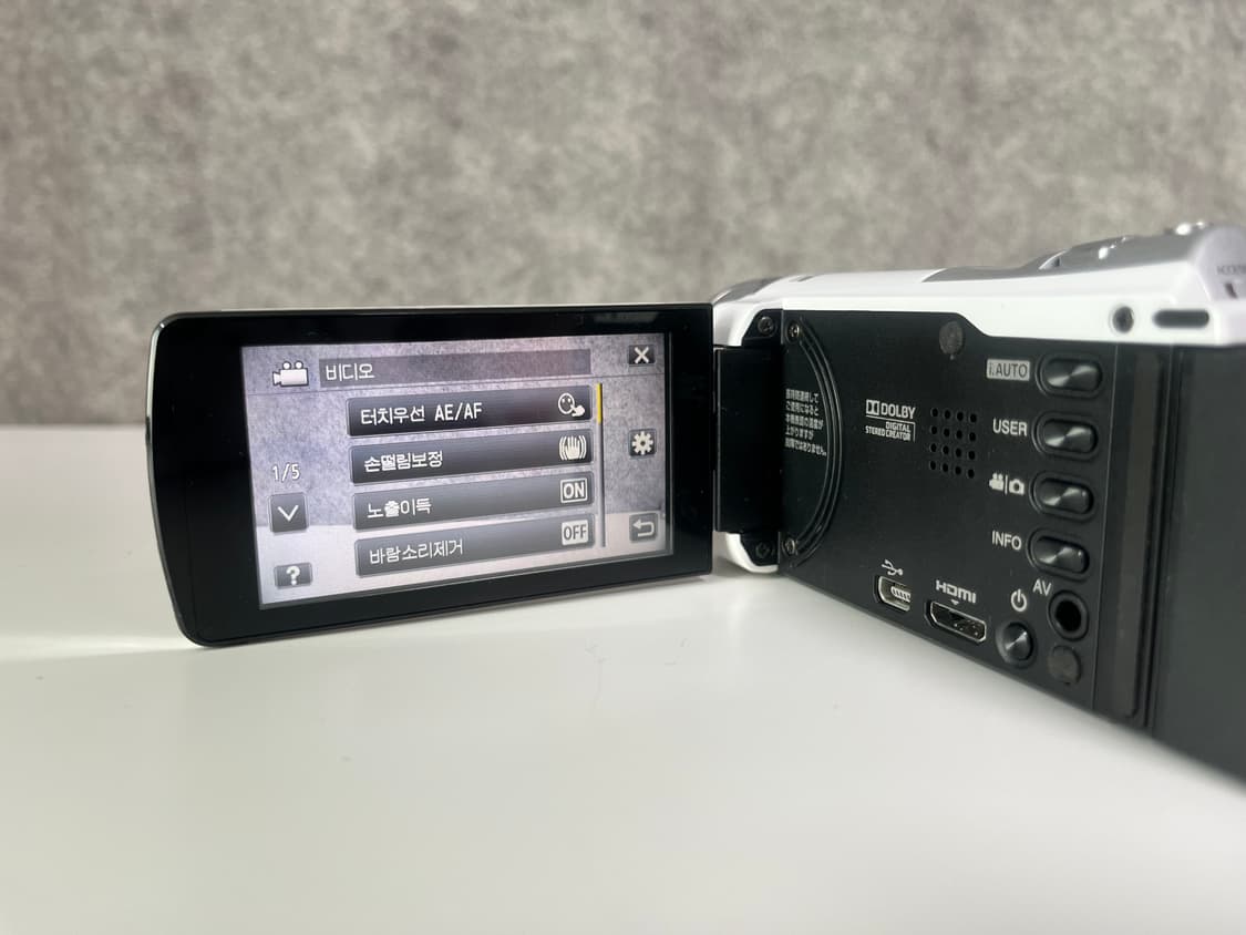 Jvc gz hm390 빈티지 캠코더 카메라 화이트 상품이미지4