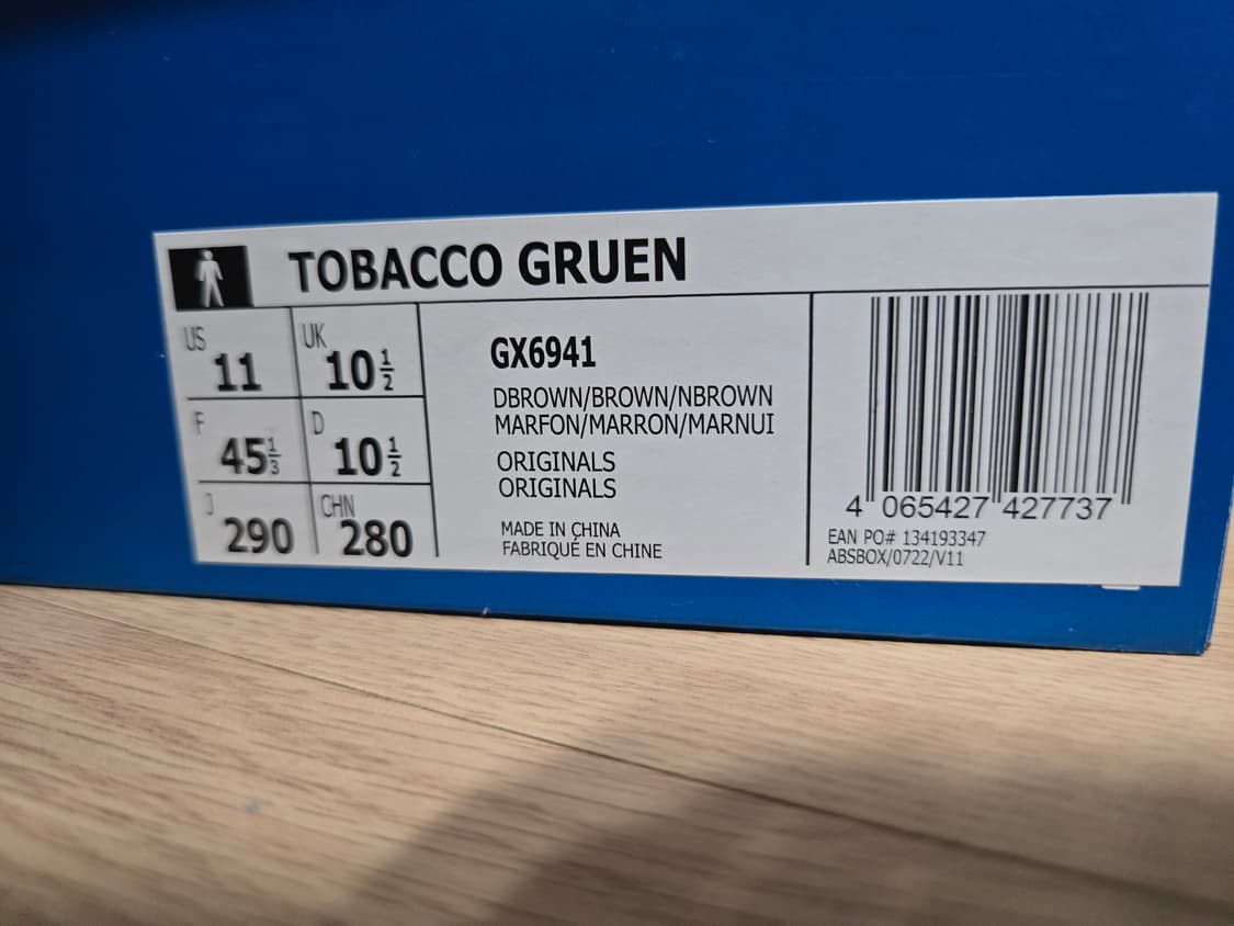 [290] 아디다스 토바코 그루엔 다크 브라운 상품이미지6