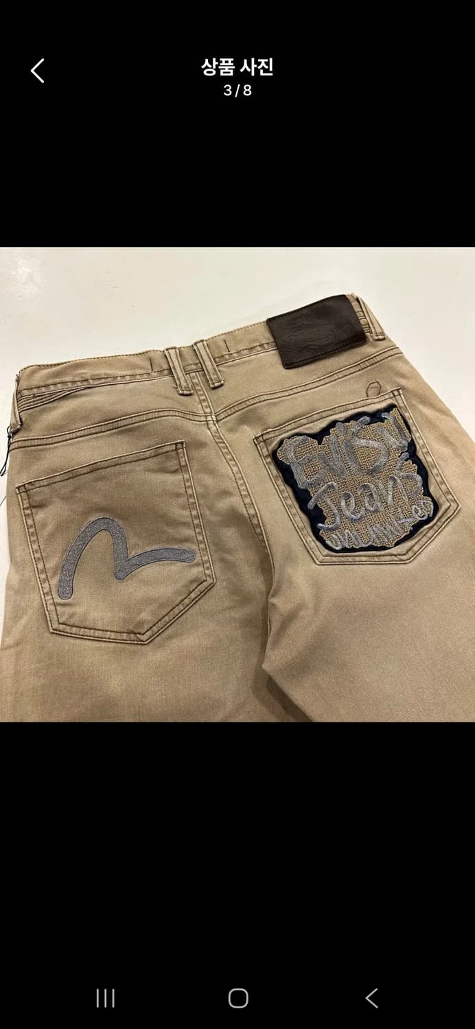 (마지막특가) 에비수 빈티지 워싱 반바지 30 상품이미지3