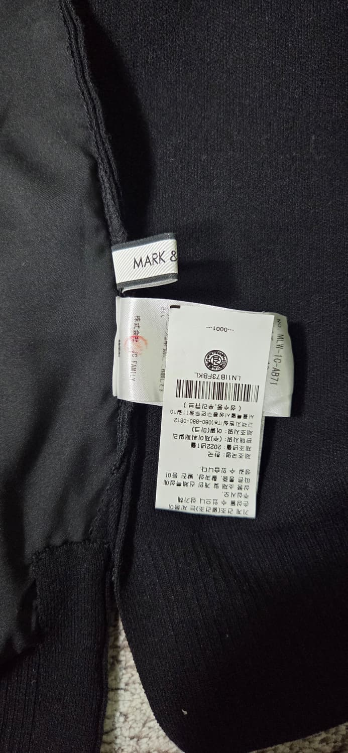 마크앤로나 여자 니트티셔츠 상품이미지7