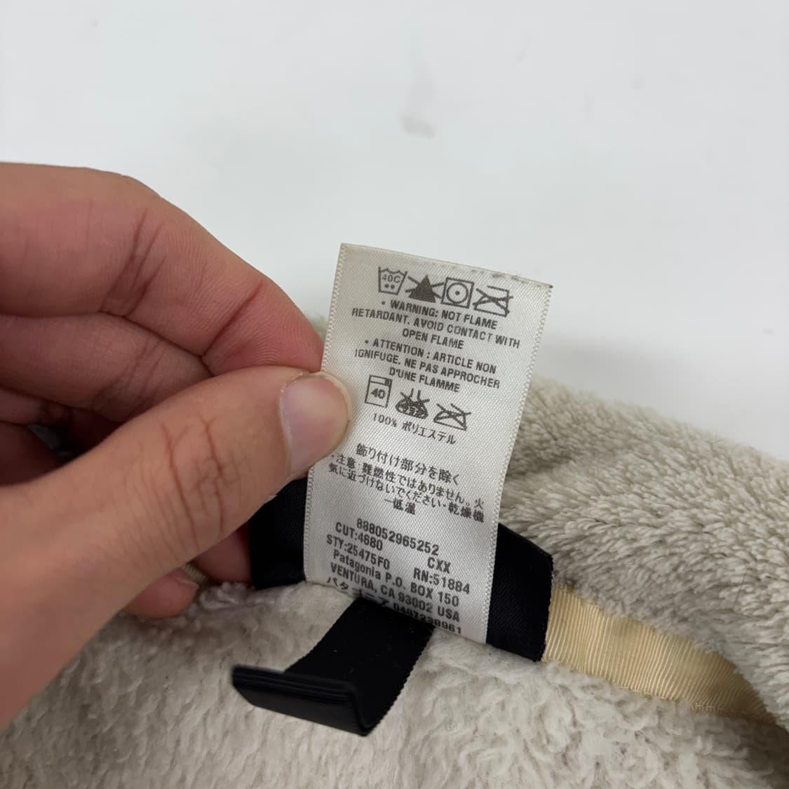 파타고니아 후리스  상품이미지10