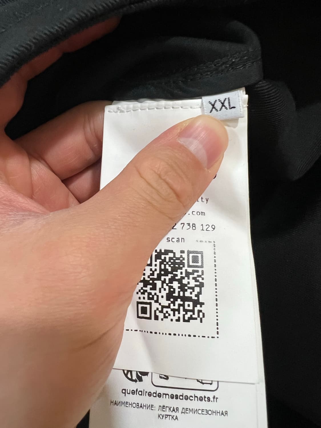 25fw 스톤아일랜드 개버딘자켓 2xl (새상품) 상품이미지3