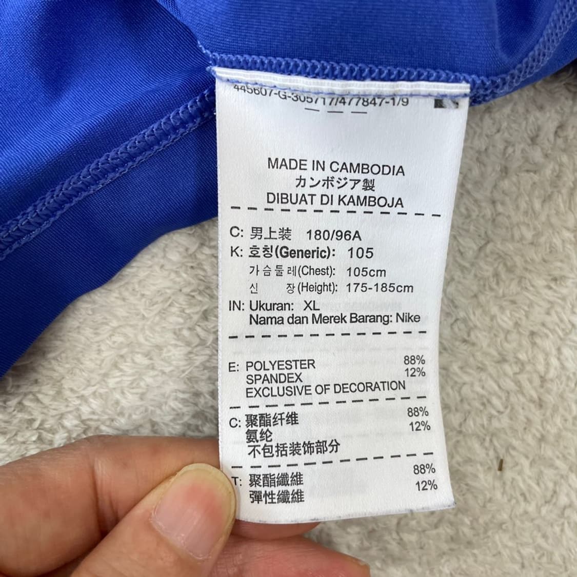 XL 나이키 골프 타이거우즈 남성 반팔카라티 105 상품이미지6