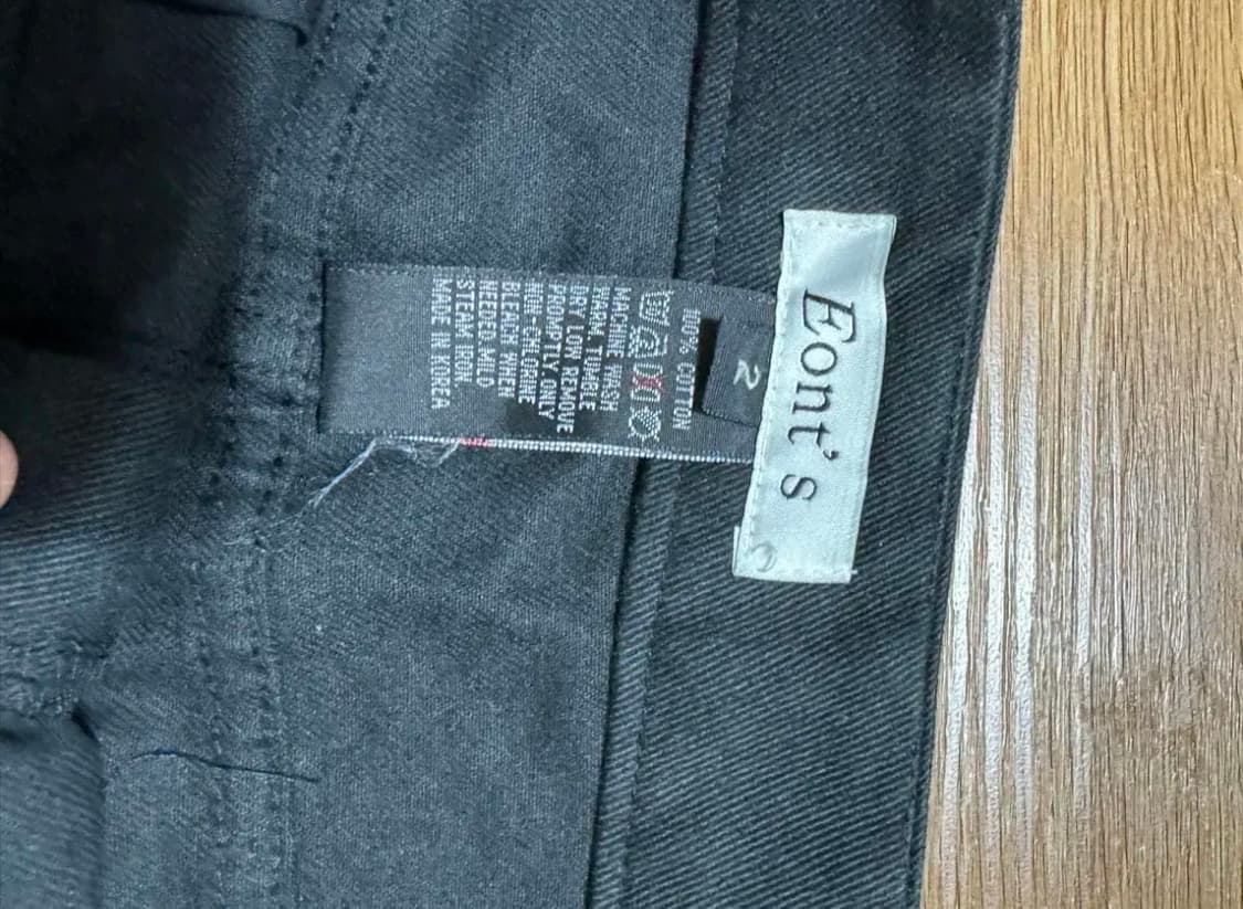 에옹쓰 힙행어 스커트 2 상품이미지4