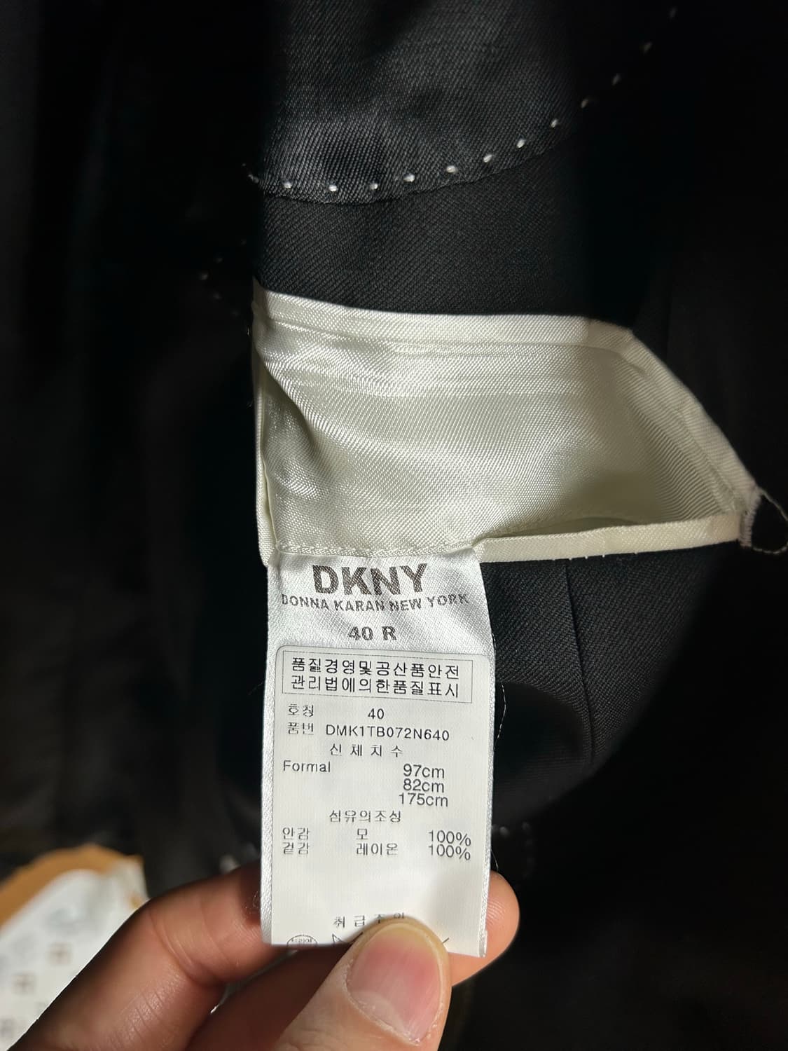 DKNY블랙 수트 셋업 - 새상품 상품이미지3