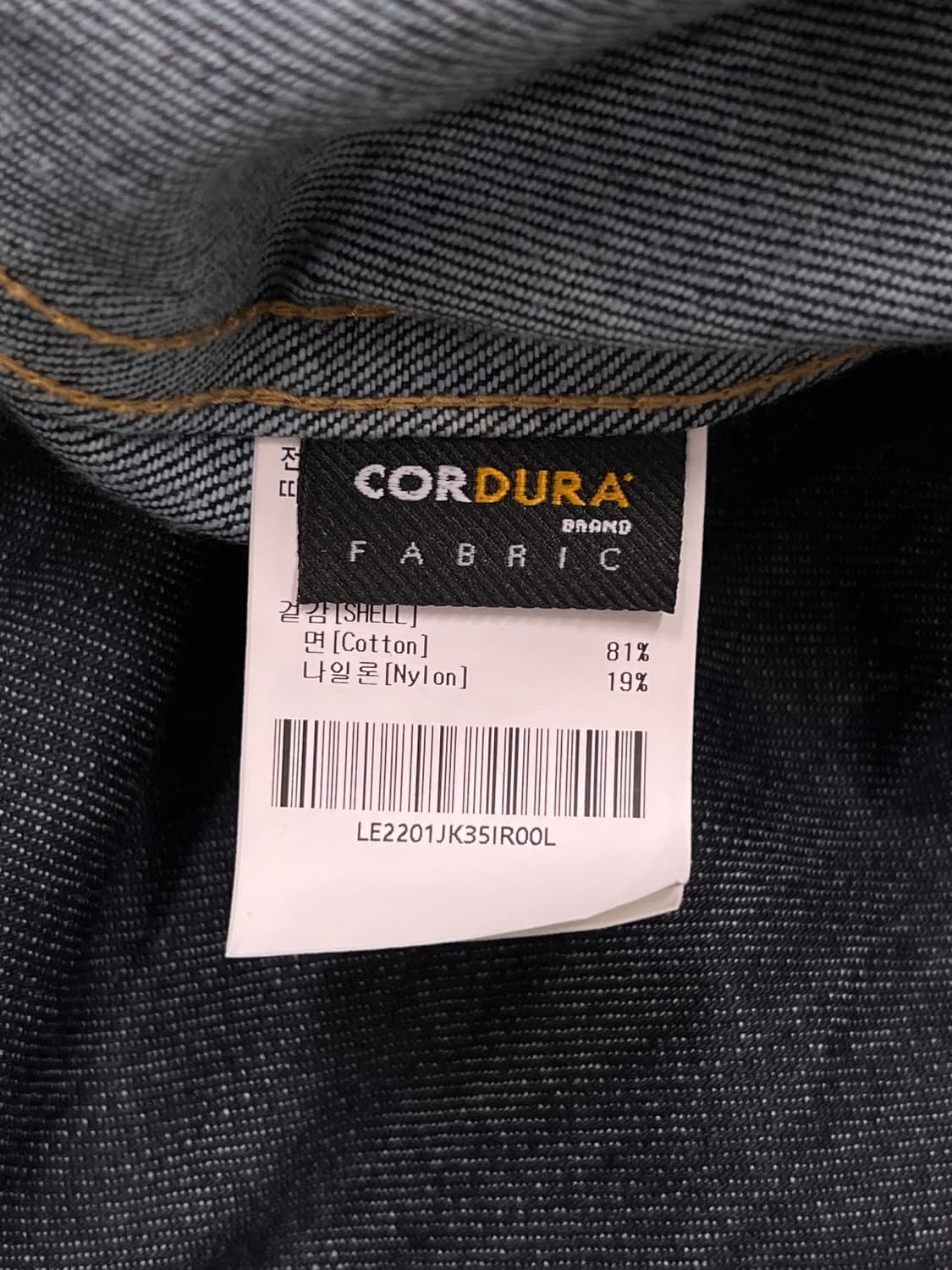 (L) LEE 생지 데님 코듀라 자켓 상품이미지5