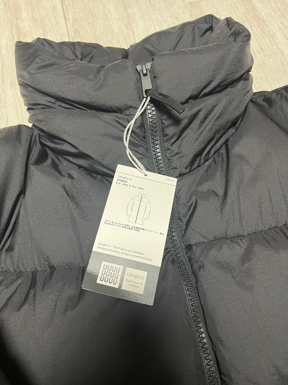 새상품XL)유니클로u 르메르 오버사이즈패딩 블랙  상품이미지2