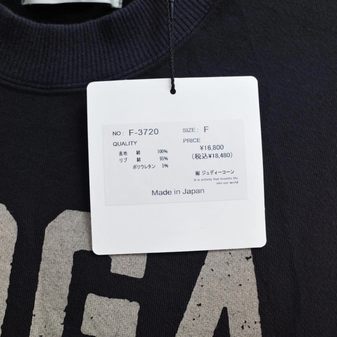 juddy corn 상품이미지4