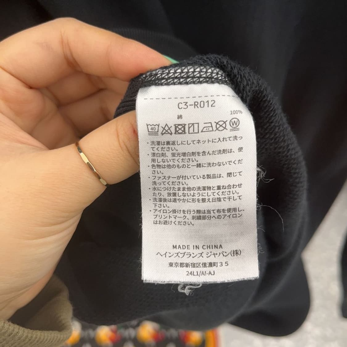 챔피온 리버스위브 보스턴캠프 레터링 맨투맨 스웻셔츠  M C06704 상품이미지6