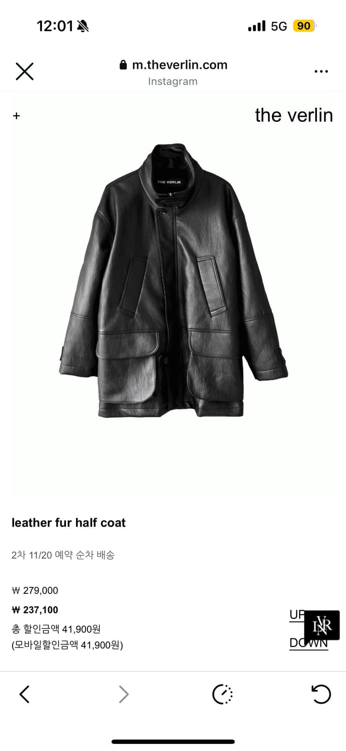 더베를린 레더 퍼 하프코트 상품이미지1