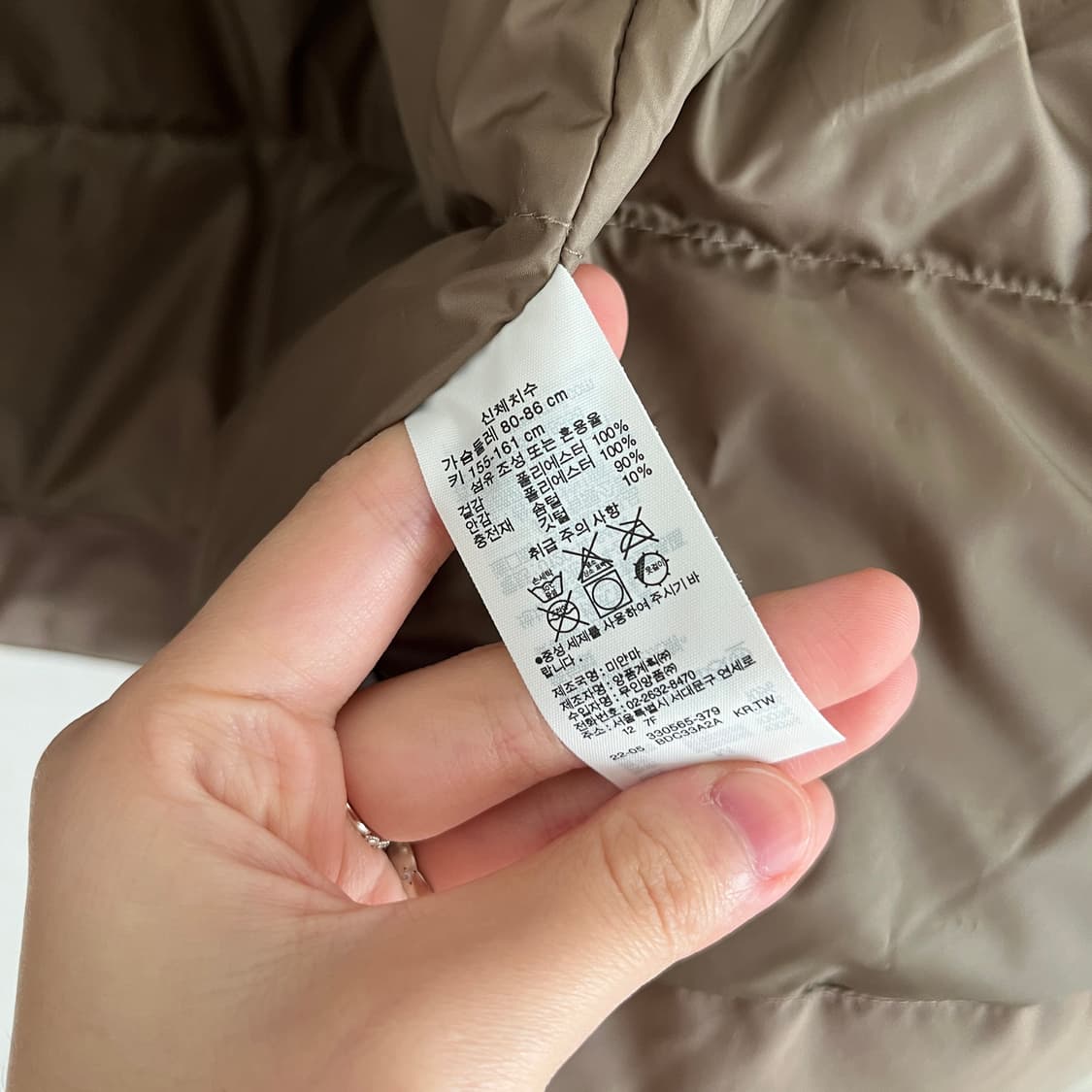 무인양품 발수 다운패딩 상품이미지5