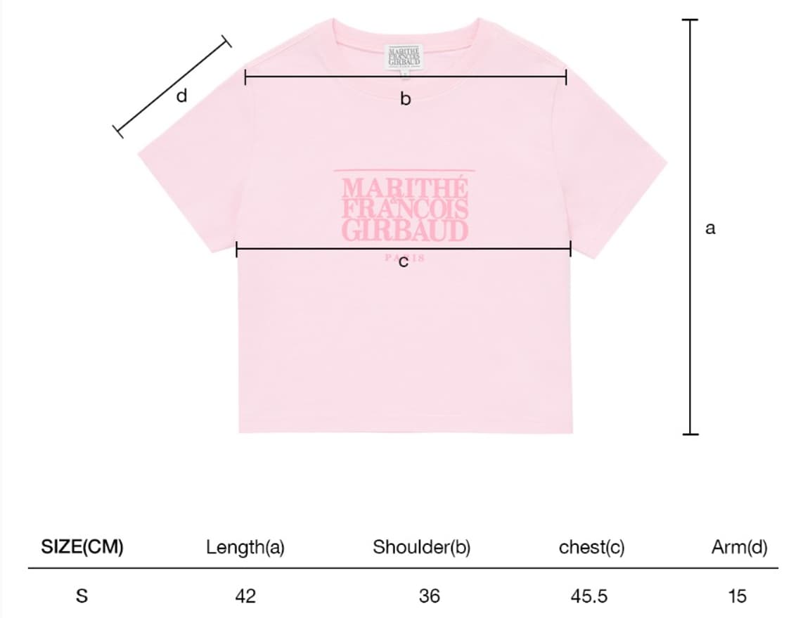 [마리떼] 클래식 로고 크롭티 (핑크 / S) 상품이미지2