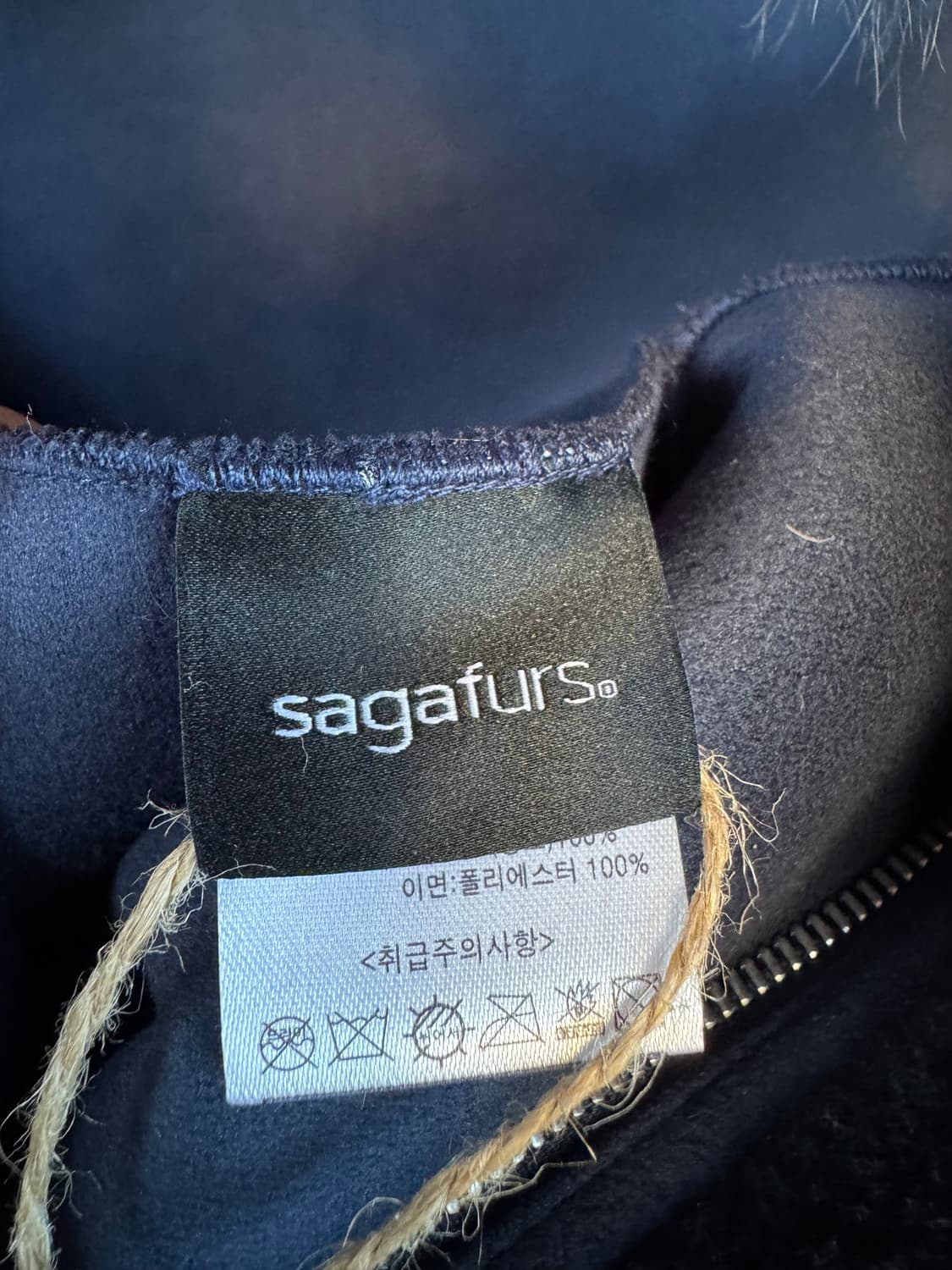 SAGA 사가 천연 폭스 양모 퍼 트리밍 퍼 베스트 조끼 상품이미지4