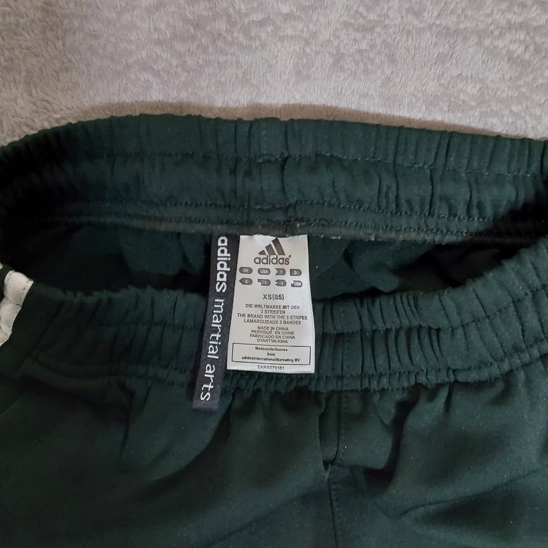 아디다스 삼선 트레이닝 바지 녹색 밴딩  팬츠 상품이미지6