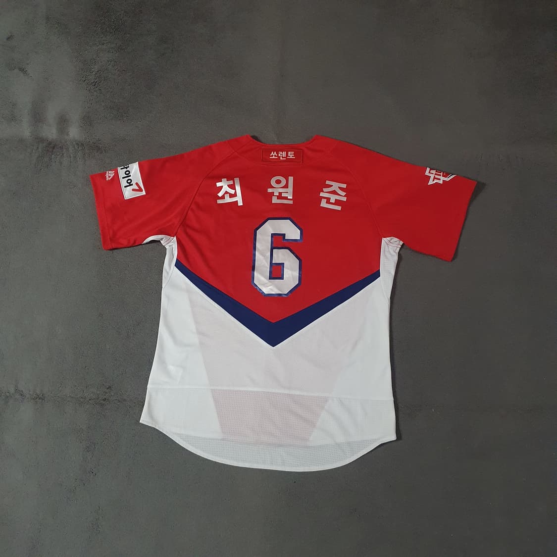 마제스틱 기아타이거즈 최원준 마킹 반팔 유니폼 100 상품이미지1
