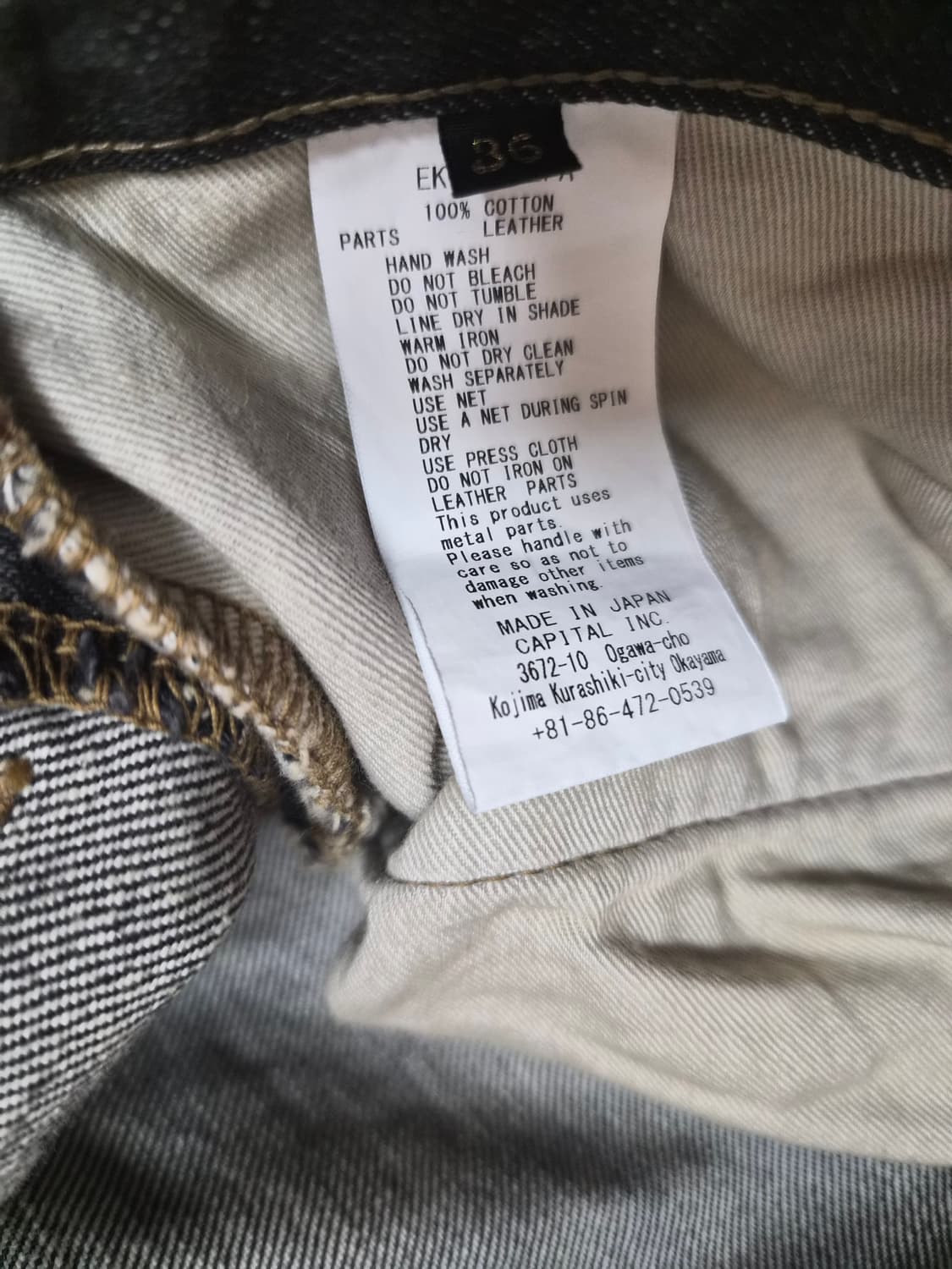 캐피탈 잼스톤 블랙 36 상품이미지5