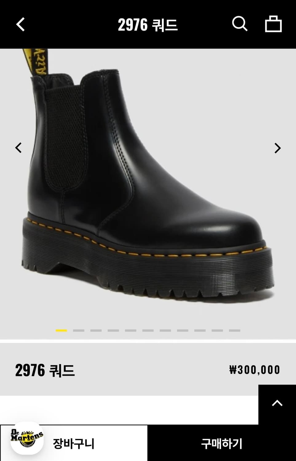Drmartens 2976 quad eu38 상품이미지1