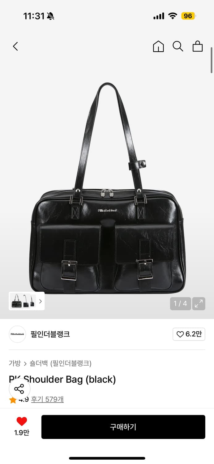필인더블랭크 숄더백 PK Shoulder Bag (black) 상품이미지1