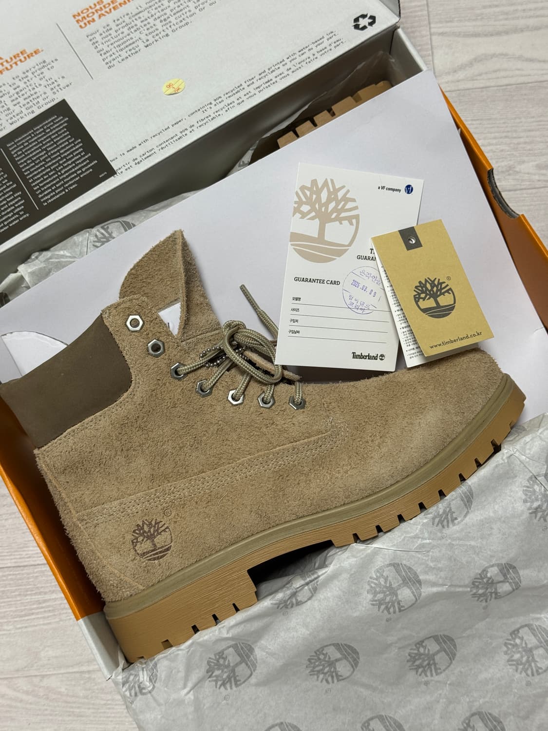 팀버랜드 25 6인치 워터프루프 워커부츠 베이지 270 상품이미지10