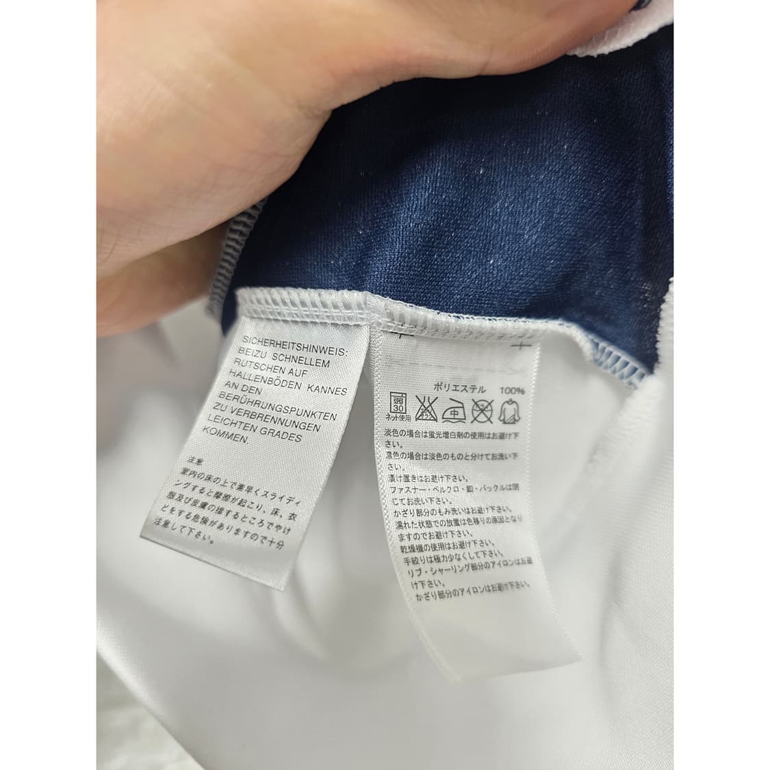 택포_ 아디다스 화이트 트랙탑 집업 져지 M 상품이미지3